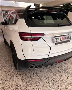 جيلي كولراي